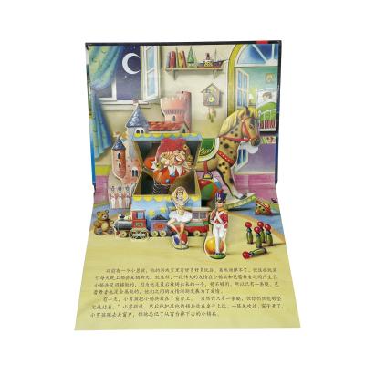 China Best selling full color pop up children book,3D book,Eco-friendly China Pop Up Board Book children Printing Publisher for sale