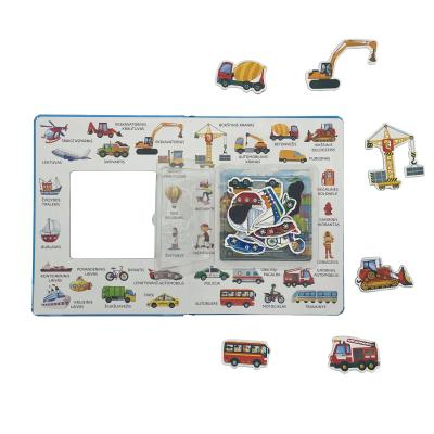 Chine Wholesale Cheap Price Custom Kids Games Magnetic Jigsaw Puzzle Board Book Printing Services à vendre