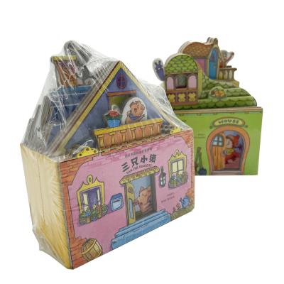 Chine 2024 Hot Sale Custom High Quality Children House-Shaped Board Book Printing Services with Castle Shape Die-Cut à vendre