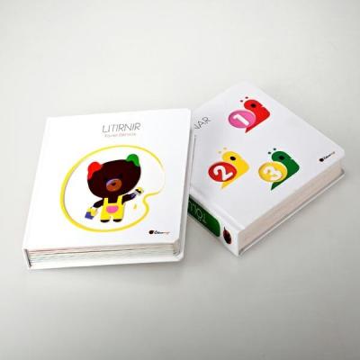 China Board Book with pop up,Flap book customized printing,pull and push book,Lift the flap book board book for sale