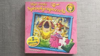 Chine Puzzle board book,Jigsaw book,kids book,printing services,3D Jigsaw book à vendre