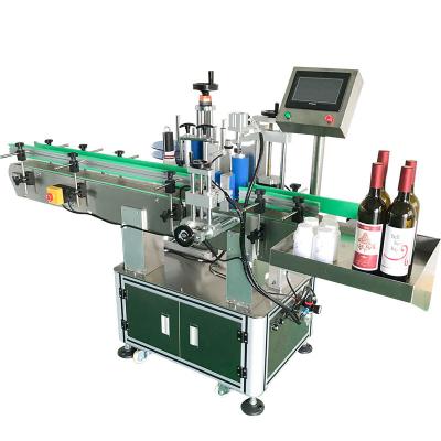 China Electric Beverage Plant Produced Tunnel For Plastic Bag Small Bottle Labeling Labeling Machine for sale