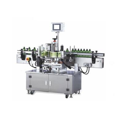 China Hot Sale New Beverage Products Semi Automatic Square Bottle Round Labeling Labeling Machine With Lowest Price for sale