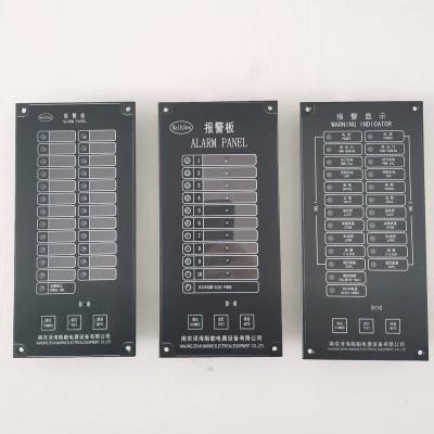 China Stable Rheostat RS485 User Defined Communication NO Contact Warning Indicator Board for sale