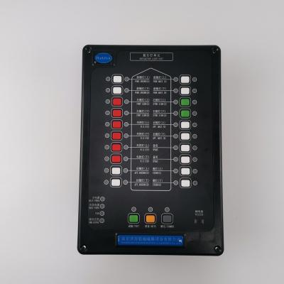 China Easy operation standard and sensitive navigation signal light control panel for sale