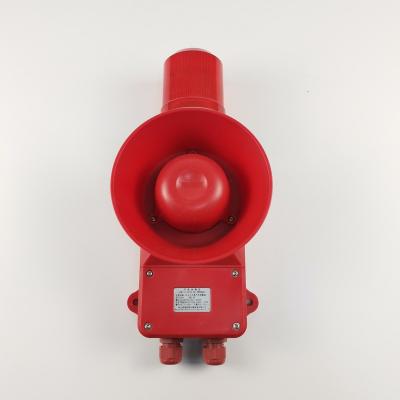 China Waterproof ABS High Power Siren For General Emergency Alarm System for sale