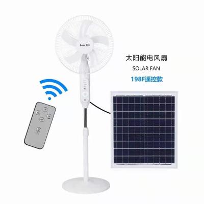 China outdoor coolar pedestal remote control electric camping solar fan with panel and battery for sale