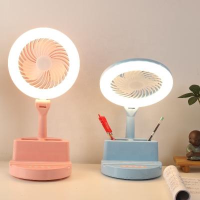 China Modern Living Flowing Beauty Led Ring Light Table Light For Study for sale