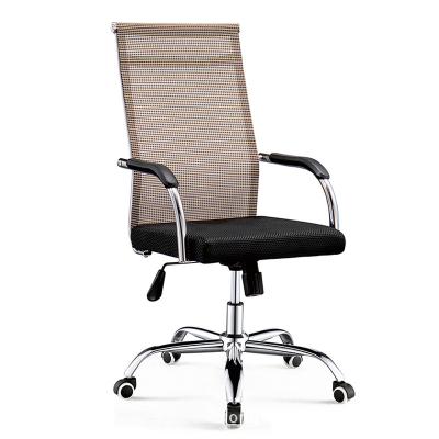 China Modern Metal Frame Adjustable Height Design Office Furniture Chair Swivel High Back Executive Mesh Back Office Chair for sale