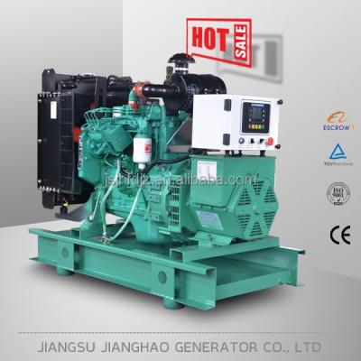 China Imported from India 9kw diesel engine generator with Cummins Engine X1.3G2 JHK-15GF for sale