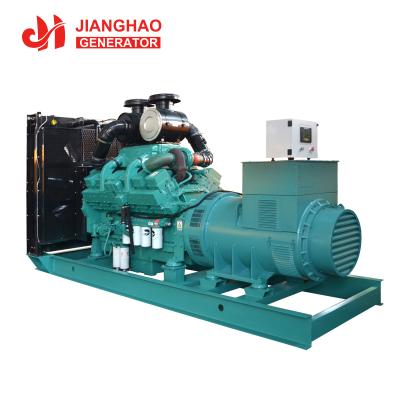 China Factory 1200kva generator price1200kva generator set, with Cummins Engine 1200 KVA diesel generator for sale