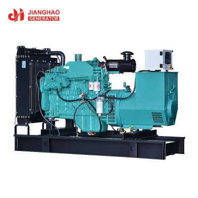 China 200kva Diesel Generator Price With Cummins Engine Generators 200 KVA Electric Plants JHK-200GF for sale