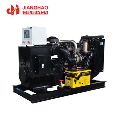 China 200 KVA Diesel Generator 160kw Diesel Generator Set With Perkins 200kva Generator Price JHP-200GF for sale