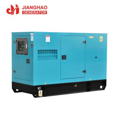 China 20kva Soundproof Generator 16kw Mute Generator Set With Perkins Silent Generator 20kva JHP-20GF for sale