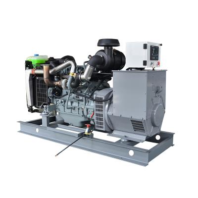 China factory price original deutz 70kw generator 70kw low open type dutz 70kw generator generator set for sale