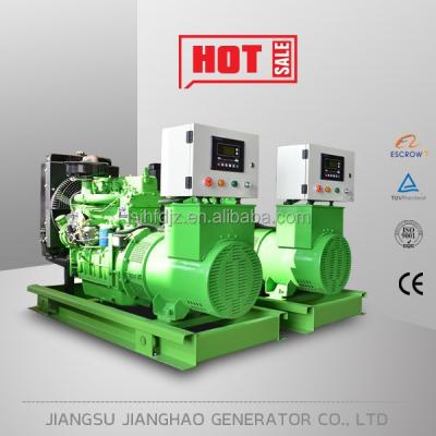 China Cheap Same Price 30kva Weichai 24kw Diesel Generator For Sale JHW-24GF for sale