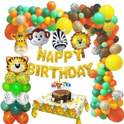 China Animal Lion Aluminum Foil Balloon Chain Kit Garland Decorations Set DIY Jungle Theme Party Supplies Birthday Decoration for sale