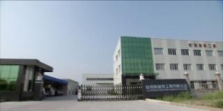 Verified China supplier - Taizhou Kelite Tools Co., Ltd.