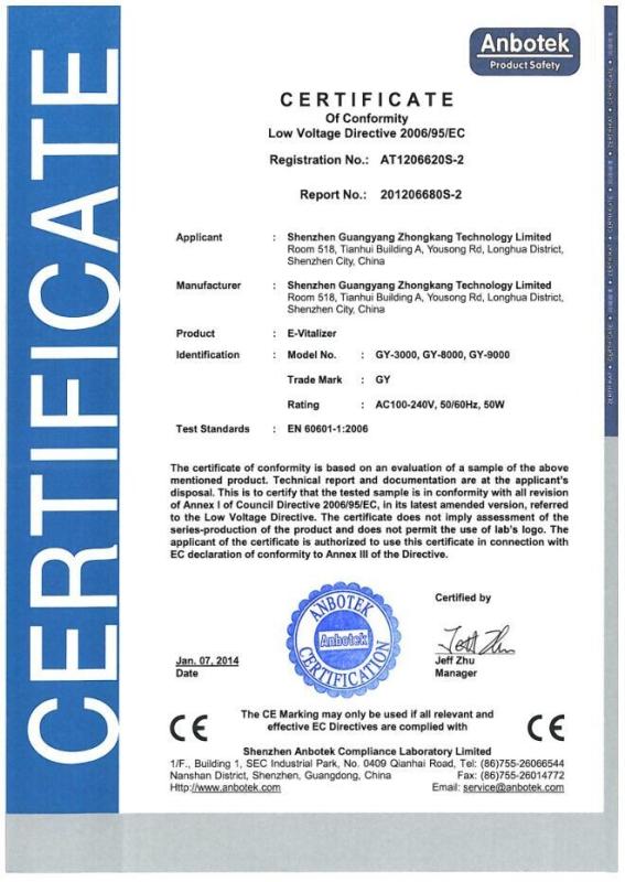 CE - Shenzhen Guangyang Zhongkang Technology Co., Ltd.