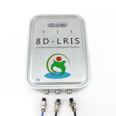 中国 8D Lris Bioresonanceの走査器の専門の周波数分析8D LRIS NLS 販売のため