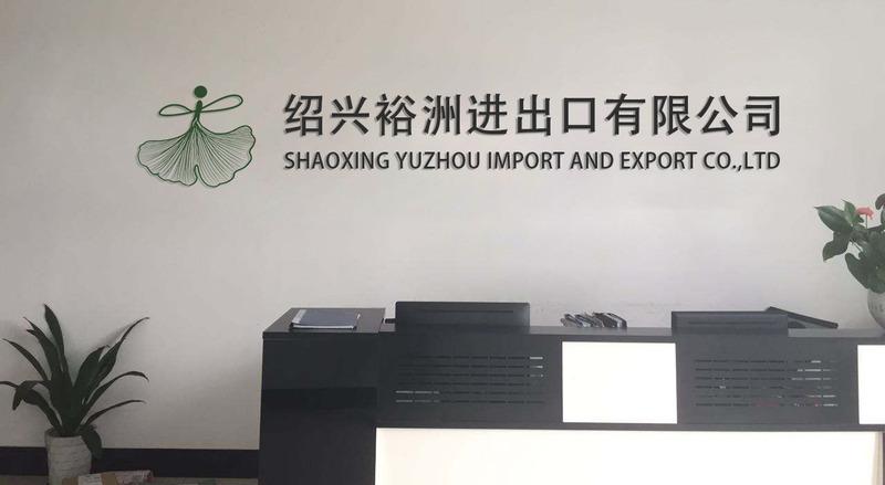 Verified China supplier - Shaoxing Yuzhou Import And Export Co., Ltd.