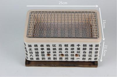 China Kundenspezifische kleine Holzkohle säubern das keramische Bbq-Grill-Metall, das leichtes einfaches beendet zu verkaufen