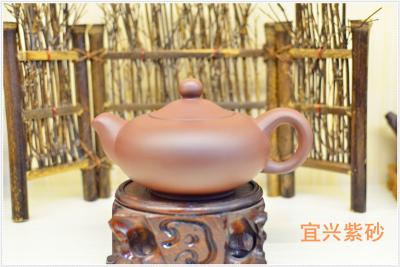 Κίνα Yellow Yixing Zisha Purple Clay Teapot Set With Cups Gift Box Package προς πώληση