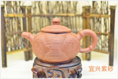 Κίνα Purple Clay Yixing Zisha Teapot Home Use Special Design Customized SGS προς πώληση