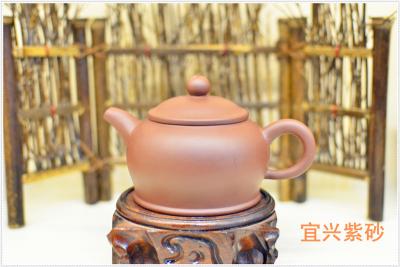 Κίνα Authentic Yixing Teapot Set Purple Sand 250ML Professional SGS Certification προς πώληση