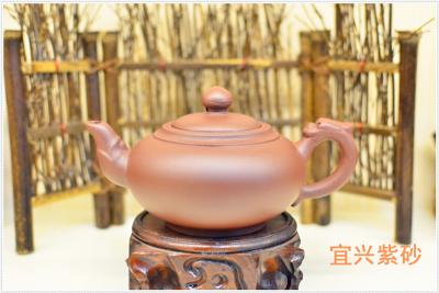 Κίνα Teapot 300ml Gong Fu Yixing Zisha πορφυρός άργιλος Eco Teaware - φιλικό SGS προς πώληση