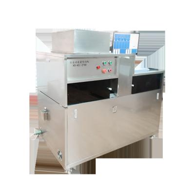 China Full Automatic Capsule Visual Inspection Machine Detect Defection Of Hard Capsules Or Filled Capsule Capsule Detector 1600(L)*720(W)*1200(H)mm for sale