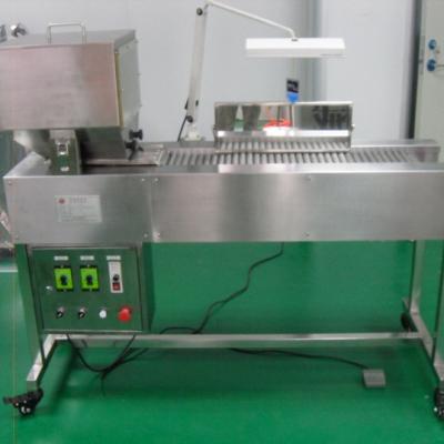 China Semi Automatic Capsule Visual Inspection Machine Hard Or Filled Manual Capsule Capsule Detector Test 1600(L)*720(W)*1200(H)mm for sale