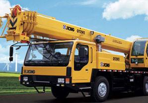 China 2017 XCMG official QY25K-II 25ton crane mobile crane truck crane for sale