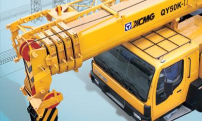 China 2017 XCMG official QY50K-II 50ton crane mobile crane truck crane for sale