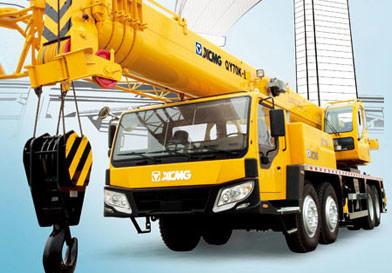 China 2017 XCMG official QY70K-I 70ton crane mobile crane truck crane for sale