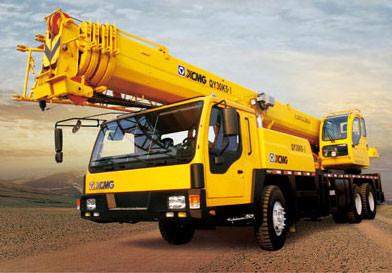 China XCMG Official Manufacturer QY30K5-I hydraulic mobile xcmg 30 ton truck crane with Six unique manufacturing technologies for sale