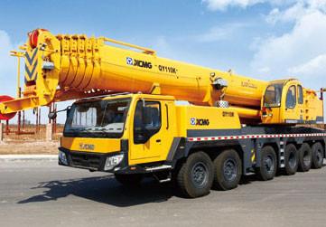 China 2017 XCMG official QY110K 110ton crane mobile crane truck crane for sale