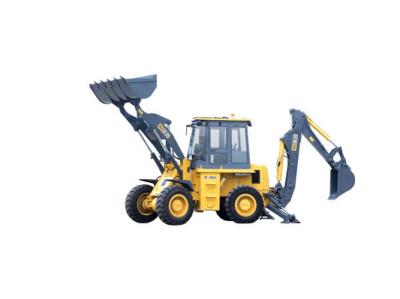 China XCMG WZ30-25 backhoe loader hydraulic 1m3 bucket backhoe loader with CUMMINS engine for sale