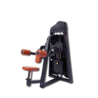 China High Quality Commercial Fitness Equipment Gym Use OBL Inner External Abductor Adductor for sale