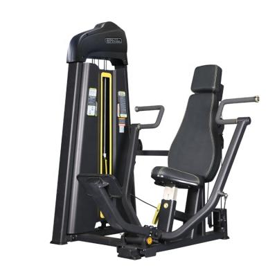 China Commercial hot selling fitness equipment OBL use inner and outer thigh double-in-one A abductor and B adductor for sale