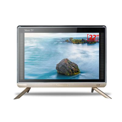 China Bathroom TV focus on the production and development of 15-23.6 inch small LCD HD TV for sale