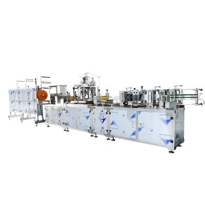 China Fully Automatic Factory Mask Machine for sale