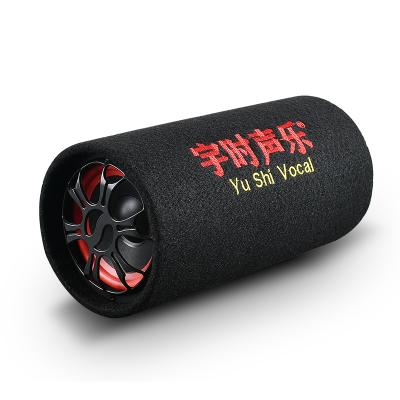 China Car Audio Speaker System Car Subwoofer 12V24V Car Retrofit Subwoofer High Power Speaker BT Computer Wireless Speaker for sale