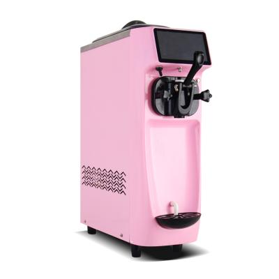 China High Tech Super Hide Mini Ice Cream Maker Machine Patent Silence Factory Countertop Soft Ice Cream Machine for sale