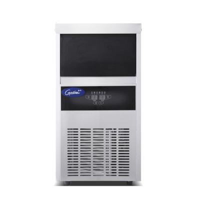 China Hotels GSE High Speed ​​Machine 270w Use R134a Small Coolant Body For Ice Machine for sale