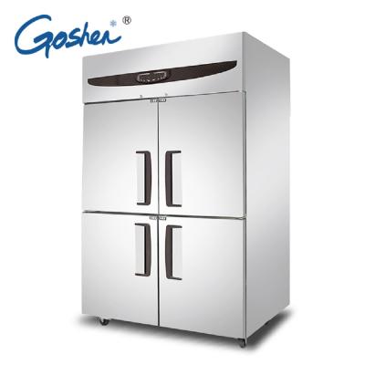 China 2020 New Design High Quality Single-temperature Stainless Steel Commercial Refrigerator Freezer for sale