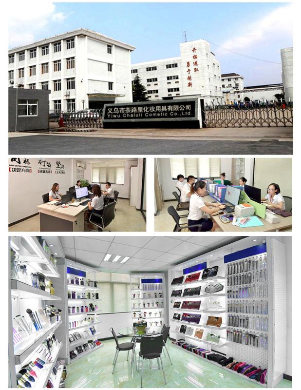 Verified China supplier - Yiwu Chaluli Cosmetics Co.,Ltd.