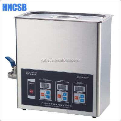 China Digital Ultrasonic Jewelry Cleaner For Jewelry for sale