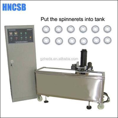 China Non-Toxic Industrial Ultrasonic Cleaner For Die Plate Dispensing Nonwoven Plate Cleaning Machine for sale