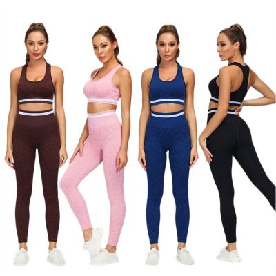 China Breathable Clothings Women Outdoor Wear Yoga Fitness Seamless Gym Sets Sports Yoga Bra And Legs Blank Set for sale